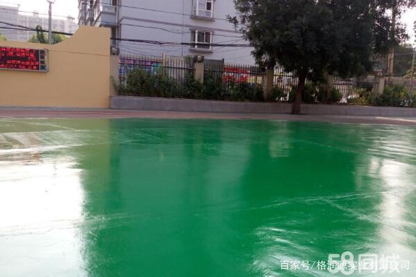 化州 地坪漆翻新维修